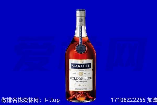 海口龙华区马爹利回收.jpg