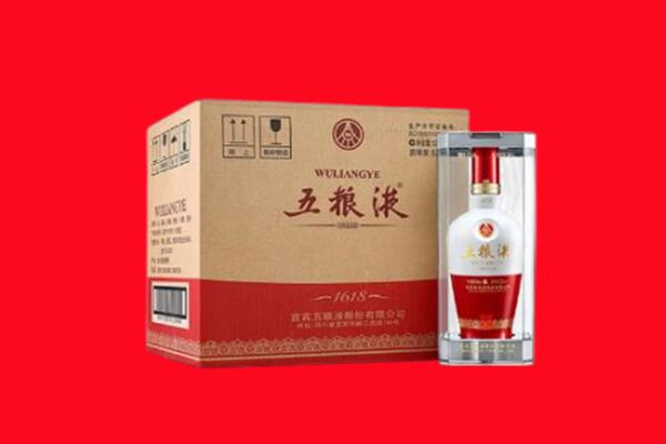 海口龙华区回收五粮液