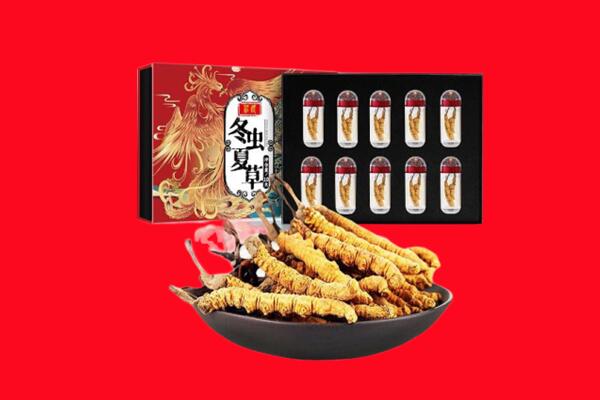 海口龙华区回收虫草
