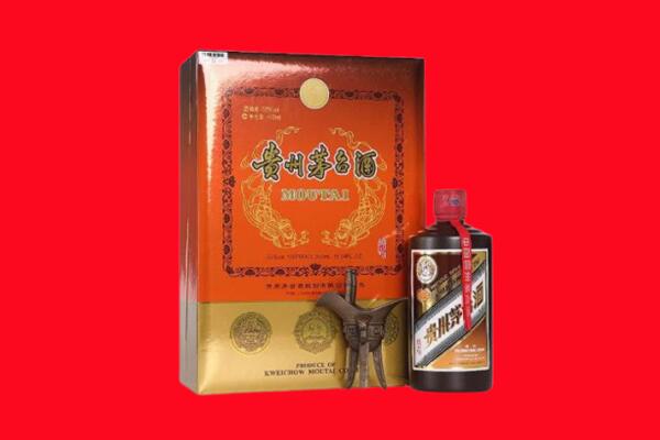 海口龙华区回收30年茅台