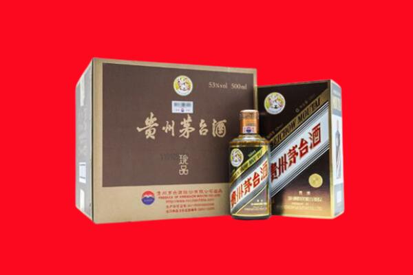 海口龙华区回收50年茅台