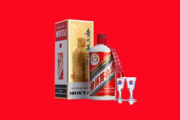 海口龙华区回收贵州茅台酒